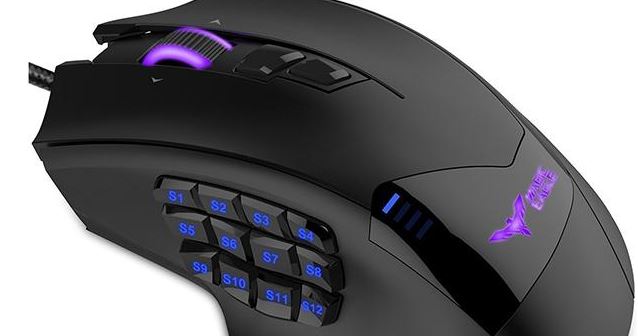 best gaming mouse